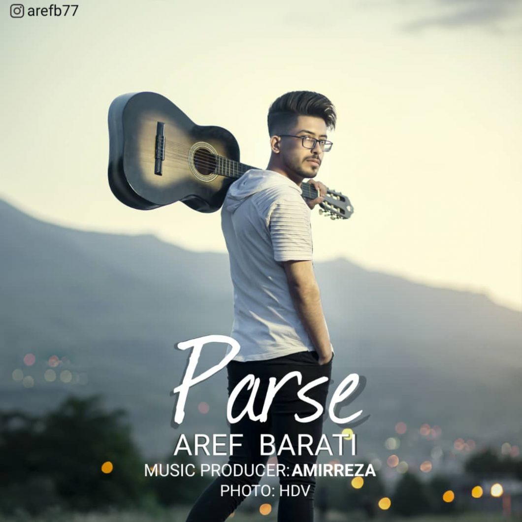 Aref Barati – Parse